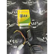 E BİKE ALARM SET NORMAL 