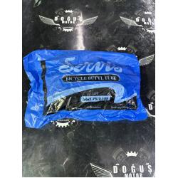 26*1.75-2.125 BİSİKLET İÇ LASTİK 