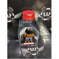 MOTUL 7100 10-40 YAĞ