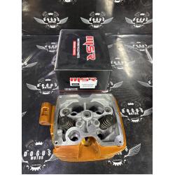 MSR GOLD 150 ÇİTA ÜST KAPAK