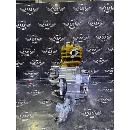 ÇİTA SİSTEM FUL YAPILI BOŞ VOLANTLI KELLE MOTOR